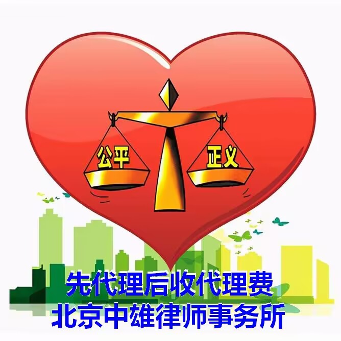 文章附图